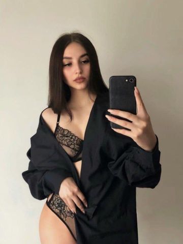 Тамара