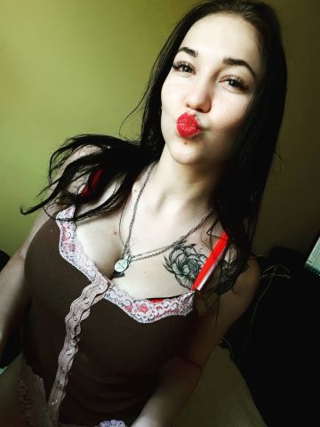 Зина