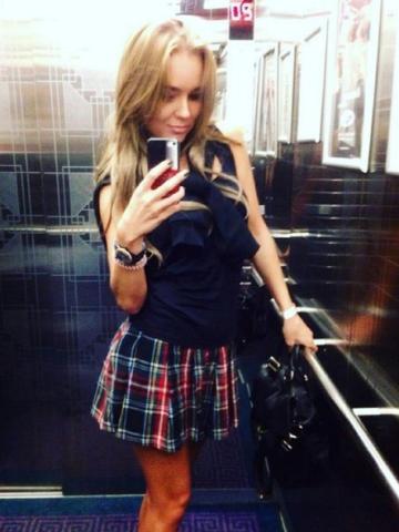 Галина